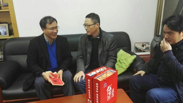 杭州亞運(yùn)會(huì)官方靈芝產(chǎn)品供應(yīng)商|杭州亞運(yùn)會(huì)官方供應(yīng)商|中國(guó)靈芝十大品牌|仙客來(lái)靈芝|仙客來(lái)靈芝破壁孢子粉|仙客來(lái)孢子油|仙客來(lái)靈芝飲片|仙客來(lái)破壁孢子粉|靈芝孢子油|孢子粉|靈芝破壁孢子粉|靈芝|中華老字號(hào) 杭州亞運(yùn)會(huì)官方靈芝產(chǎn)品供應(yīng)商|杭州亞運(yùn)會(huì)官方供應(yīng)商|中國(guó)靈芝十大品牌|仙客來(lái)靈芝|仙客來(lái)靈芝破壁孢子粉|仙客來(lái)孢子油|仙客來(lái)靈芝飲片|仙客來(lái)破壁孢子粉|靈芝孢子油|孢子粉|靈芝破壁孢子粉|靈芝|中華老字號(hào)