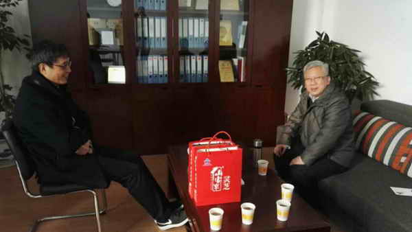 杭州亞運(yùn)會(huì)官方靈芝產(chǎn)品供應(yīng)商|杭州亞運(yùn)會(huì)官方供應(yīng)商|中國(guó)靈芝十大品牌|仙客來(lái)靈芝|仙客來(lái)靈芝破壁孢子粉|仙客來(lái)孢子油|仙客來(lái)靈芝飲片|仙客來(lái)破壁孢子粉|靈芝孢子油|孢子粉|靈芝破壁孢子粉|靈芝|中華老字號(hào) 杭州亞運(yùn)會(huì)官方靈芝產(chǎn)品供應(yīng)商|杭州亞運(yùn)會(huì)官方供應(yīng)商|中國(guó)靈芝十大品牌|仙客來(lái)靈芝|仙客來(lái)靈芝破壁孢子粉|仙客來(lái)孢子油|仙客來(lái)靈芝飲片|仙客來(lái)破壁孢子粉|靈芝孢子油|孢子粉|靈芝破壁孢子粉|靈芝|中華老字號(hào)