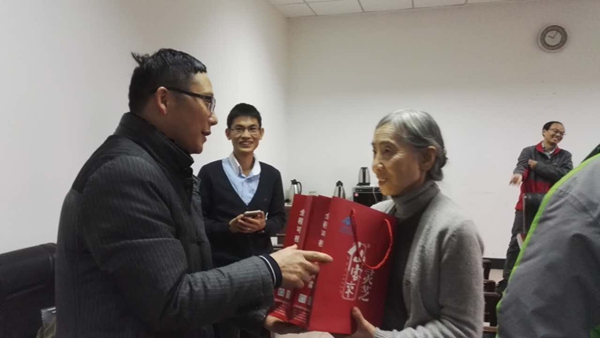 杭州亞運(yùn)會(huì)官方靈芝產(chǎn)品供應(yīng)商|杭州亞運(yùn)會(huì)官方供應(yīng)商|中國(guó)靈芝十大品牌|仙客來(lái)靈芝|仙客來(lái)靈芝破壁孢子粉|仙客來(lái)孢子油|仙客來(lái)靈芝飲片|仙客來(lái)破壁孢子粉|靈芝孢子油|孢子粉|靈芝破壁孢子粉|靈芝|中華老字號(hào) 杭州亞運(yùn)會(huì)官方靈芝產(chǎn)品供應(yīng)商|杭州亞運(yùn)會(huì)官方供應(yīng)商|中國(guó)靈芝十大品牌|仙客來(lái)靈芝|仙客來(lái)靈芝破壁孢子粉|仙客來(lái)孢子油|仙客來(lái)靈芝飲片|仙客來(lái)破壁孢子粉|靈芝孢子油|孢子粉|靈芝破壁孢子粉|靈芝|中華老字號(hào)