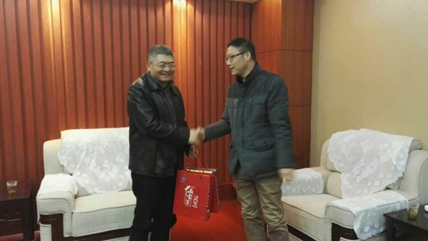 杭州亞運(yùn)會(huì)官方靈芝產(chǎn)品供應(yīng)商|杭州亞運(yùn)會(huì)官方供應(yīng)商|中國(guó)靈芝十大品牌|仙客來(lái)靈芝|仙客來(lái)靈芝破壁孢子粉|仙客來(lái)孢子油|仙客來(lái)靈芝飲片|仙客來(lái)破壁孢子粉|靈芝孢子油|孢子粉|靈芝破壁孢子粉|靈芝|中華老字號(hào) 杭州亞運(yùn)會(huì)官方靈芝產(chǎn)品供應(yīng)商|杭州亞運(yùn)會(huì)官方供應(yīng)商|中國(guó)靈芝十大品牌|仙客來(lái)靈芝|仙客來(lái)靈芝破壁孢子粉|仙客來(lái)孢子油|仙客來(lái)靈芝飲片|仙客來(lái)破壁孢子粉|靈芝孢子油|孢子粉|靈芝破壁孢子粉|靈芝|中華老字號(hào)