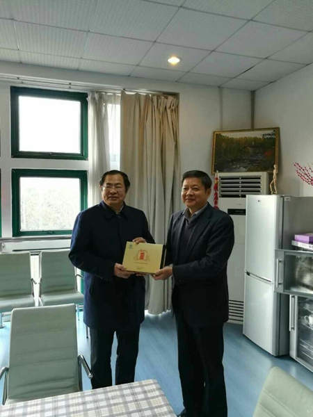 杭州亞運(yùn)會(huì)官方靈芝產(chǎn)品供應(yīng)商|杭州亞運(yùn)會(huì)官方供應(yīng)商|中國(guó)靈芝十大品牌|仙客來(lái)靈芝|仙客來(lái)靈芝破壁孢子粉|仙客來(lái)孢子油|仙客來(lái)靈芝飲片|仙客來(lái)破壁孢子粉|靈芝孢子油|孢子粉|靈芝破壁孢子粉|靈芝|中華老字號(hào) 杭州亞運(yùn)會(huì)官方靈芝產(chǎn)品供應(yīng)商|杭州亞運(yùn)會(huì)官方供應(yīng)商|中國(guó)靈芝十大品牌|仙客來(lái)靈芝|仙客來(lái)靈芝破壁孢子粉|仙客來(lái)孢子油|仙客來(lái)靈芝飲片|仙客來(lái)破壁孢子粉|靈芝孢子油|孢子粉|靈芝破壁孢子粉|靈芝|中華老字號(hào)