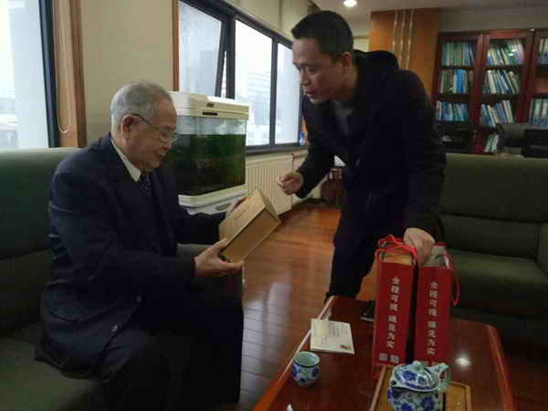 杭州亞運(yùn)會(huì)官方靈芝產(chǎn)品供應(yīng)商|杭州亞運(yùn)會(huì)官方供應(yīng)商|中國(guó)靈芝十大品牌|仙客來(lái)靈芝|仙客來(lái)靈芝破壁孢子粉|仙客來(lái)孢子油|仙客來(lái)靈芝飲片|仙客來(lái)破壁孢子粉|靈芝孢子油|孢子粉|靈芝破壁孢子粉|靈芝|中華老字號(hào) 杭州亞運(yùn)會(huì)官方靈芝產(chǎn)品供應(yīng)商|杭州亞運(yùn)會(huì)官方供應(yīng)商|中國(guó)靈芝十大品牌|仙客來(lái)靈芝|仙客來(lái)靈芝破壁孢子粉|仙客來(lái)孢子油|仙客來(lái)靈芝飲片|仙客來(lái)破壁孢子粉|靈芝孢子油|孢子粉|靈芝破壁孢子粉|靈芝|中華老字號(hào)