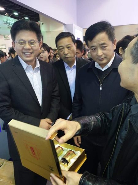 杭州亞運會官方靈芝產(chǎn)品供應(yīng)商|杭州亞運會官方供應(yīng)商|中國靈芝十大品牌|仙客來靈芝|仙客來靈芝破壁孢子粉|仙客來孢子油|仙客來靈芝飲片|仙客來破壁孢子粉|靈芝孢子油|孢子粉|靈芝破壁孢子粉|靈芝|中華老字號 杭州亞運會官方靈芝產(chǎn)品供應(yīng)商|杭州亞運會官方供應(yīng)商|中國靈芝十大品牌|仙客來靈芝|仙客來靈芝破壁孢子粉|仙客來孢子油|仙客來靈芝飲片|仙客來破壁孢子粉|靈芝孢子油|孢子粉|靈芝破壁孢子粉|靈芝|中華老字號