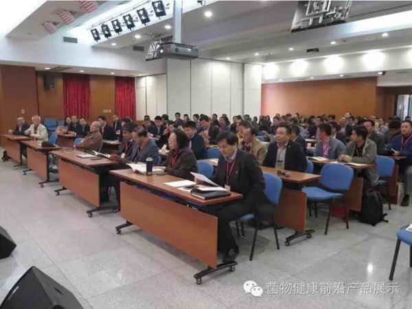 杭州亞運(yùn)會(huì)官方靈芝產(chǎn)品供應(yīng)商|杭州亞運(yùn)會(huì)官方供應(yīng)商|中國(guó)靈芝十大品牌|仙客來(lái)靈芝|仙客來(lái)靈芝破壁孢子粉|仙客來(lái)孢子油|仙客來(lái)靈芝飲片|仙客來(lái)破壁孢子粉|靈芝孢子油|孢子粉|靈芝破壁孢子粉|靈芝|中華老字號(hào) 杭州亞運(yùn)會(huì)官方靈芝產(chǎn)品供應(yīng)商|杭州亞運(yùn)會(huì)官方供應(yīng)商|中國(guó)靈芝十大品牌|仙客來(lái)靈芝|仙客來(lái)靈芝破壁孢子粉|仙客來(lái)孢子油|仙客來(lái)靈芝飲片|仙客來(lái)破壁孢子粉|靈芝孢子油|孢子粉|靈芝破壁孢子粉|靈芝|中華老字號(hào)