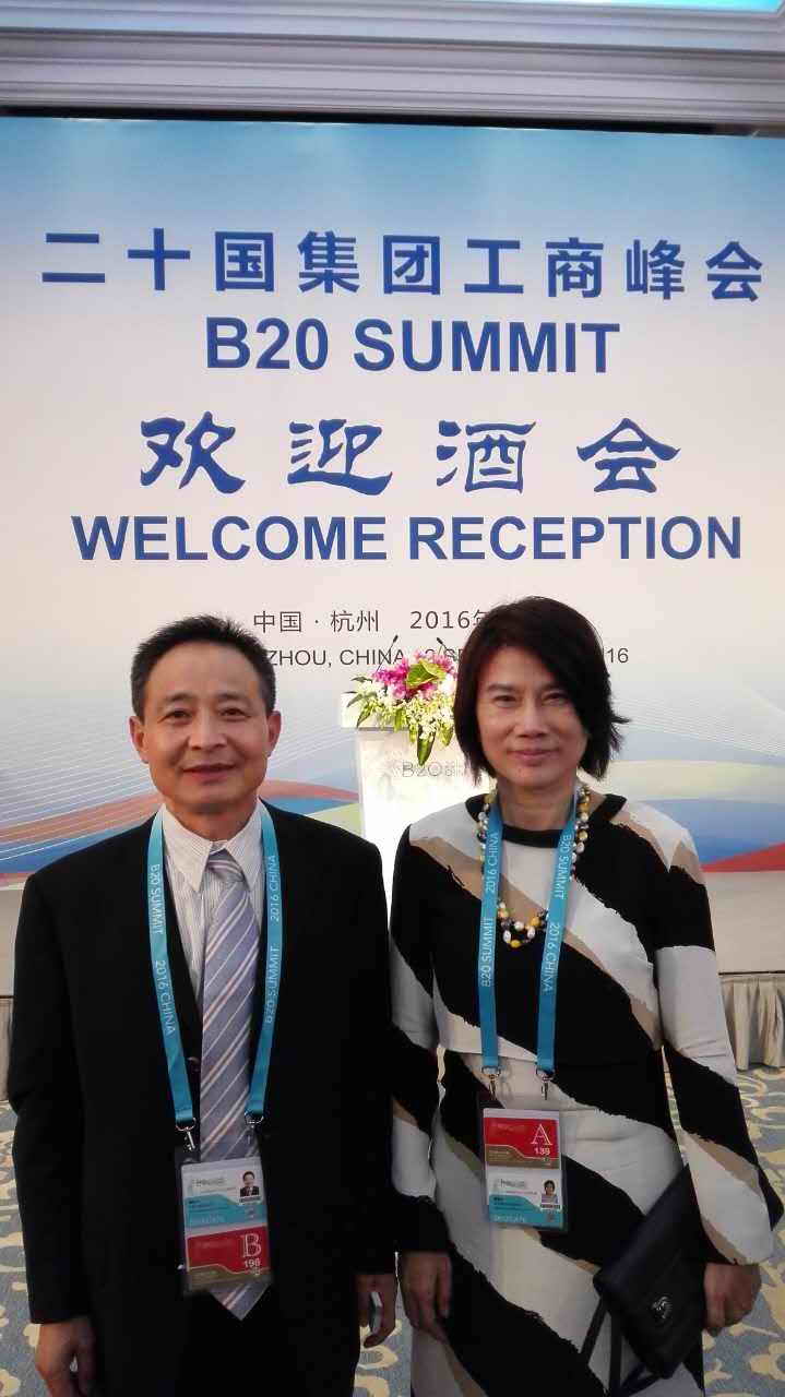 杭州亞運(yùn)會官方靈芝產(chǎn)品供應(yīng)商|杭州亞運(yùn)會官方供應(yīng)商|中國靈芝十大品牌|仙客來靈芝|仙客來靈芝破壁孢子粉|仙客來孢子油|仙客來靈芝飲片|仙客來破壁孢子粉|靈芝孢子油|孢子粉|靈芝破壁孢子粉|靈芝|中華老字號 杭州亞運(yùn)會官方靈芝產(chǎn)品供應(yīng)商|杭州亞運(yùn)會官方供應(yīng)商|中國靈芝十大品牌|仙客來靈芝|仙客來靈芝破壁孢子粉|仙客來孢子油|仙客來靈芝飲片|仙客來破壁孢子粉|靈芝孢子油|孢子粉|靈芝破壁孢子粉|靈芝|中華老字號