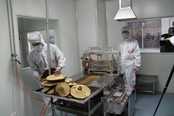 杭州亞運(yùn)會(huì)官方靈芝產(chǎn)品供應(yīng)商|杭州亞運(yùn)會(huì)官方供應(yīng)商|中國(guó)靈芝十大品牌|仙客來(lái)靈芝|仙客來(lái)靈芝破壁孢子粉|仙客來(lái)孢子油|仙客來(lái)靈芝飲片|仙客來(lái)破壁孢子粉|靈芝孢子油|孢子粉|靈芝破壁孢子粉|靈芝|中華老字號(hào) 杭州亞運(yùn)會(huì)官方靈芝產(chǎn)品供應(yīng)商|杭州亞運(yùn)會(huì)官方供應(yīng)商|中國(guó)靈芝十大品牌|仙客來(lái)靈芝|仙客來(lái)靈芝破壁孢子粉|仙客來(lái)孢子油|仙客來(lái)靈芝飲片|仙客來(lái)破壁孢子粉|靈芝孢子油|孢子粉|靈芝破壁孢子粉|靈芝|中華老字號(hào)