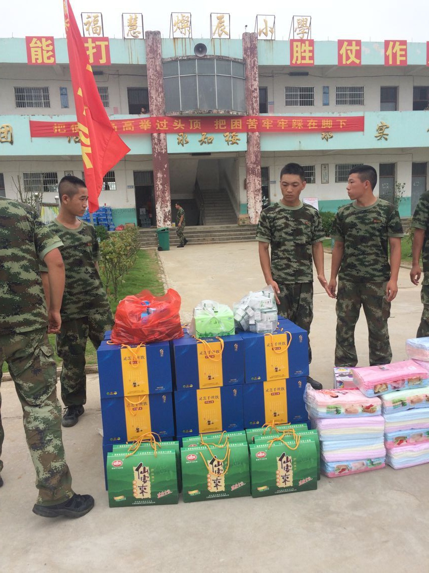 杭州亞運(yùn)會官方靈芝產(chǎn)品供應(yīng)商|杭州亞運(yùn)會官方供應(yīng)商|中國靈芝十大品牌|仙客來靈芝|仙客來靈芝破壁孢子粉|仙客來孢子油|仙客來靈芝飲片|仙客來破壁孢子粉|靈芝孢子油|孢子粉|靈芝破壁孢子粉|靈芝|中華老字號 杭州亞運(yùn)會官方靈芝產(chǎn)品供應(yīng)商|杭州亞運(yùn)會官方供應(yīng)商|中國靈芝十大品牌|仙客來靈芝|仙客來靈芝破壁孢子粉|仙客來孢子油|仙客來靈芝飲片|仙客來破壁孢子粉|靈芝孢子油|孢子粉|靈芝破壁孢子粉|靈芝|中華老字號