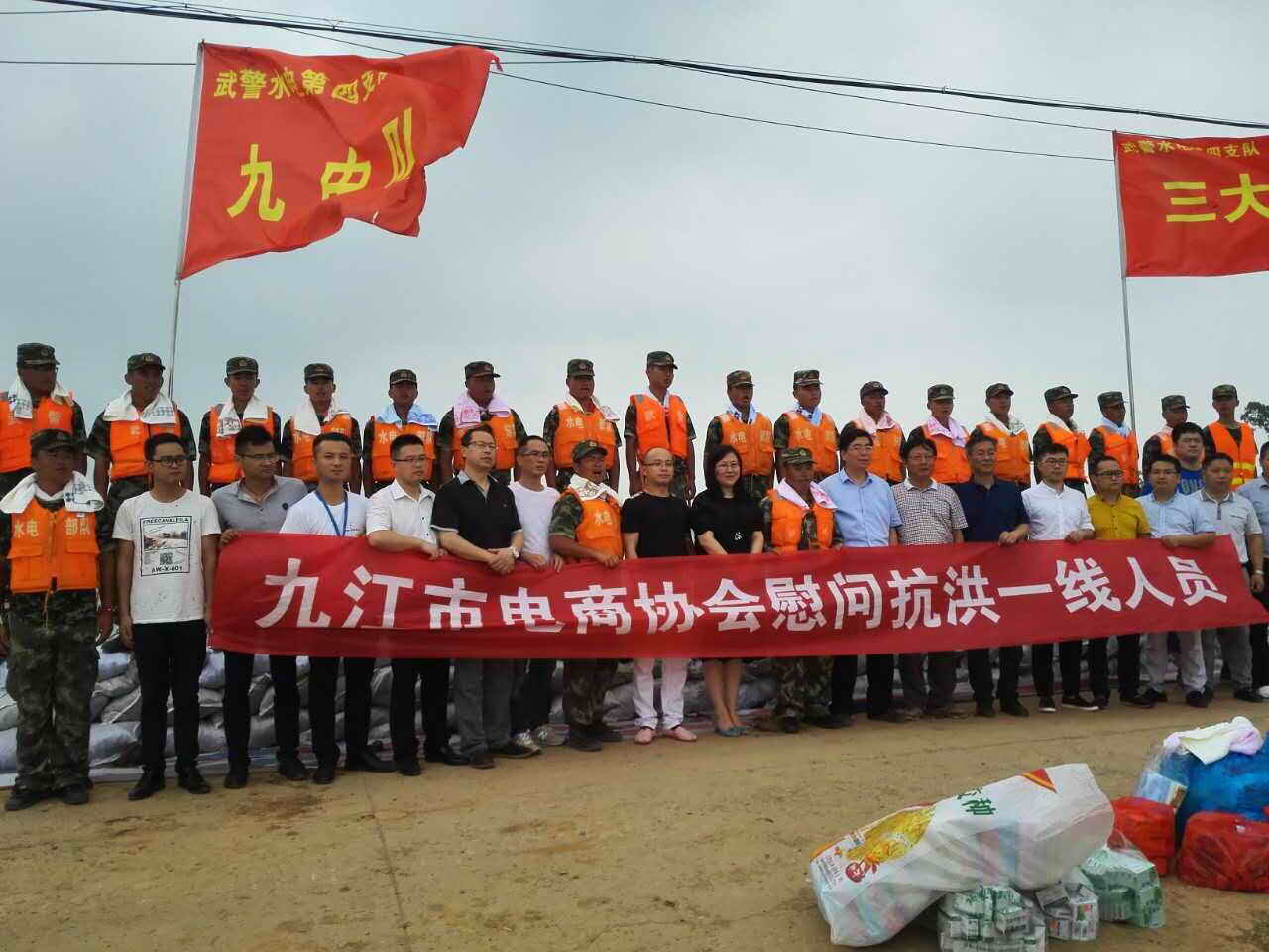 杭州亞運(yùn)會官方靈芝產(chǎn)品供應(yīng)商|杭州亞運(yùn)會官方供應(yīng)商|中國靈芝十大品牌|仙客來靈芝|仙客來靈芝破壁孢子粉|仙客來孢子油|仙客來靈芝飲片|仙客來破壁孢子粉|靈芝孢子油|孢子粉|靈芝破壁孢子粉|靈芝|中華老字號 杭州亞運(yùn)會官方靈芝產(chǎn)品供應(yīng)商|杭州亞運(yùn)會官方供應(yīng)商|中國靈芝十大品牌|仙客來靈芝|仙客來靈芝破壁孢子粉|仙客來孢子油|仙客來靈芝飲片|仙客來破壁孢子粉|靈芝孢子油|孢子粉|靈芝破壁孢子粉|靈芝|中華老字號