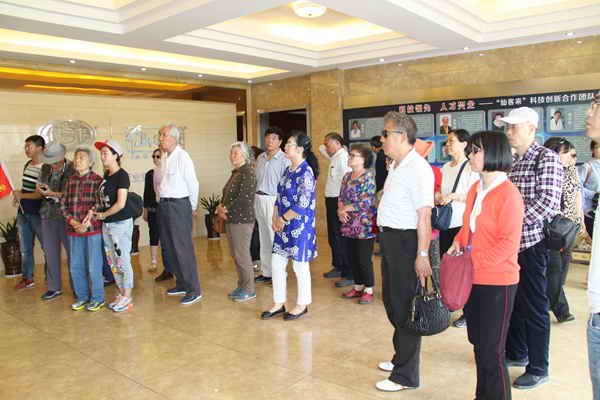 杭州亞運(yùn)會(huì)官方靈芝產(chǎn)品供應(yīng)商|杭州亞運(yùn)會(huì)官方供應(yīng)商|中國(guó)靈芝十大品牌|仙客來(lái)靈芝|仙客來(lái)靈芝破壁孢子粉|仙客來(lái)孢子油|仙客來(lái)靈芝飲片|仙客來(lái)破壁孢子粉|靈芝孢子油|孢子粉|靈芝破壁孢子粉|靈芝|中華老字號(hào) 杭州亞運(yùn)會(huì)官方靈芝產(chǎn)品供應(yīng)商|杭州亞運(yùn)會(huì)官方供應(yīng)商|中國(guó)靈芝十大品牌|仙客來(lái)靈芝|仙客來(lái)靈芝破壁孢子粉|仙客來(lái)孢子油|仙客來(lái)靈芝飲片|仙客來(lái)破壁孢子粉|靈芝孢子油|孢子粉|靈芝破壁孢子粉|靈芝|中華老字號(hào)