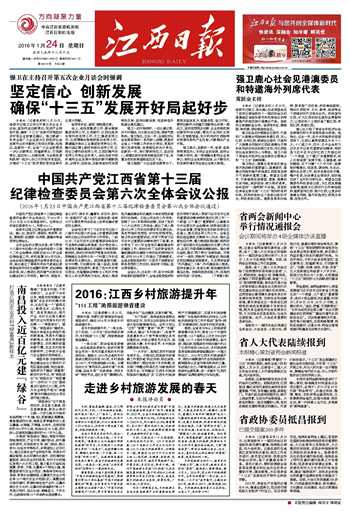 杭州亞運會官方靈芝產(chǎn)品供應商|杭州亞運會官方供應商|中國靈芝十大品牌|仙客來靈芝|仙客來靈芝破壁孢子粉|仙客來孢子油|仙客來靈芝飲片|仙客來破壁孢子粉|靈芝孢子油|孢子粉|靈芝破壁孢子粉|靈芝|中華老字號 杭州亞運會官方靈芝產(chǎn)品供應商|杭州亞運會官方供應商|中國靈芝十大品牌|仙客來靈芝|仙客來靈芝破壁孢子粉|仙客來孢子油|仙客來靈芝飲片|仙客來破壁孢子粉|靈芝孢子油|孢子粉|靈芝破壁孢子粉|靈芝|中華老字號