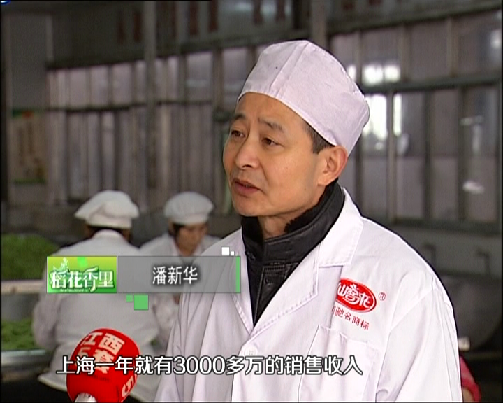 杭州亞運(yùn)會(huì)官方靈芝產(chǎn)品供應(yīng)商|杭州亞運(yùn)會(huì)官方供應(yīng)商|中國(guó)靈芝十大品牌|仙客來靈芝|仙客來靈芝破壁孢子粉|仙客來孢子油|仙客來靈芝飲片|仙客來破壁孢子粉|靈芝孢子油|孢子粉|靈芝破壁孢子粉|靈芝|中華老字號(hào)