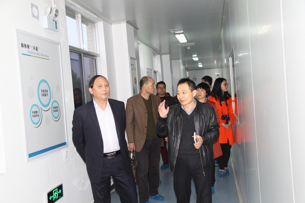 杭州亞運(yùn)會(huì)官方靈芝產(chǎn)品供應(yīng)商|杭州亞運(yùn)會(huì)官方供應(yīng)商|中國靈芝十大品牌|仙客來靈芝|仙客來靈芝破壁孢子粉|仙客來孢子油|仙客來靈芝飲片|仙客來破壁孢子粉|靈芝孢子油|孢子粉|靈芝破壁孢子粉|靈芝|中華老字號(hào) 杭州亞運(yùn)會(huì)官方靈芝產(chǎn)品供應(yīng)商|杭州亞運(yùn)會(huì)官方供應(yīng)商|中國靈芝十大品牌|仙客來靈芝|仙客來靈芝破壁孢子粉|仙客來孢子油|仙客來靈芝飲片|仙客來破壁孢子粉|靈芝孢子油|孢子粉|靈芝破壁孢子粉|靈芝|中華老字號(hào)