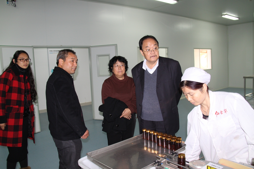 杭州亞運會官方靈芝產(chǎn)品供應(yīng)商|杭州亞運會官方供應(yīng)商|中國靈芝十大品牌|仙客來靈芝|仙客來靈芝破壁孢子粉|仙客來孢子油|仙客來靈芝飲片|仙客來破壁孢子粉|靈芝孢子油|孢子粉|靈芝破壁孢子粉|靈芝|中華老字號 杭州亞運會官方靈芝產(chǎn)品供應(yīng)商|杭州亞運會官方供應(yīng)商|中國靈芝十大品牌|仙客來靈芝|仙客來靈芝破壁孢子粉|仙客來孢子油|仙客來靈芝飲片|仙客來破壁孢子粉|靈芝孢子油|孢子粉|靈芝破壁孢子粉|靈芝|中華老字號