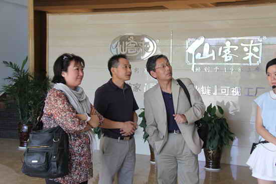 杭州亞運會官方靈芝產品供應商|杭州亞運會官方供應商|中國靈芝十大品牌|仙客來靈芝|仙客來靈芝破壁孢子粉|仙客來孢子油|仙客來靈芝飲片|仙客來破壁孢子粉|靈芝孢子油|孢子粉|靈芝破壁孢子粉|靈芝|中華老字號 杭州亞運會官方靈芝產品供應商|杭州亞運會官方供應商|中國靈芝十大品牌|仙客來靈芝|仙客來靈芝破壁孢子粉|仙客來孢子油|仙客來靈芝飲片|仙客來破壁孢子粉|靈芝孢子油|孢子粉|靈芝破壁孢子粉|靈芝|中華老字號