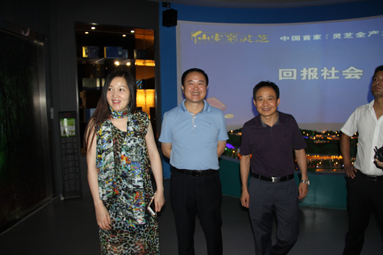 杭州亞運會官方靈芝產(chǎn)品供應(yīng)商|杭州亞運會官方供應(yīng)商|中國靈芝十大品牌|仙客來靈芝|仙客來靈芝破壁孢子粉|仙客來孢子油|仙客來靈芝飲片|仙客來破壁孢子粉|靈芝孢子油|孢子粉|靈芝破壁孢子粉|靈芝|中華老字號 杭州亞運會官方靈芝產(chǎn)品供應(yīng)商|杭州亞運會官方供應(yīng)商|中國靈芝十大品牌|仙客來靈芝|仙客來靈芝破壁孢子粉|仙客來孢子油|仙客來靈芝飲片|仙客來破壁孢子粉|靈芝孢子油|孢子粉|靈芝破壁孢子粉|靈芝|中華老字號