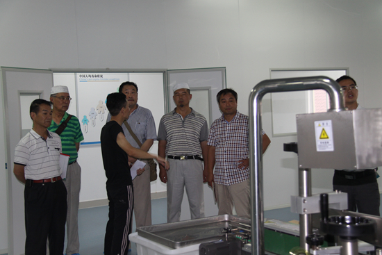 杭州亞運會官方靈芝產(chǎn)品供應(yīng)商|杭州亞運會官方供應(yīng)商|中國靈芝十大品牌|仙客來靈芝|仙客來靈芝破壁孢子粉|仙客來孢子油|仙客來靈芝飲片|仙客來破壁孢子粉|靈芝孢子油|孢子粉|靈芝破壁孢子粉|靈芝|中華老字號 杭州亞運會官方靈芝產(chǎn)品供應(yīng)商|杭州亞運會官方供應(yīng)商|中國靈芝十大品牌|仙客來靈芝|仙客來靈芝破壁孢子粉|仙客來孢子油|仙客來靈芝飲片|仙客來破壁孢子粉|靈芝孢子油|孢子粉|靈芝破壁孢子粉|靈芝|中華老字號