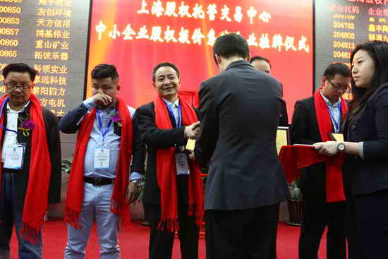 杭州亞運(yùn)會(huì)官方靈芝產(chǎn)品供應(yīng)商|杭州亞運(yùn)會(huì)官方供應(yīng)商|中國(guó)靈芝十大品牌|仙客來靈芝|仙客來靈芝破壁孢子粉|仙客來孢子油|仙客來靈芝飲片|仙客來破壁孢子粉|靈芝孢子油|孢子粉|靈芝破壁孢子粉|靈芝|中華老字號(hào) 杭州亞運(yùn)會(huì)官方靈芝產(chǎn)品供應(yīng)商|杭州亞運(yùn)會(huì)官方供應(yīng)商|中國(guó)靈芝十大品牌|仙客來靈芝|仙客來靈芝破壁孢子粉|仙客來孢子油|仙客來靈芝飲片|仙客來破壁孢子粉|靈芝孢子油|孢子粉|靈芝破壁孢子粉|靈芝|中華老字號(hào)