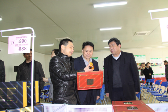 杭州亞運會官方靈芝產(chǎn)品供應(yīng)商|杭州亞運會官方供應(yīng)商|中國靈芝十大品牌|仙客來靈芝|仙客來靈芝破壁孢子粉|仙客來孢子油|仙客來靈芝飲片|仙客來破壁孢子粉|靈芝孢子油|孢子粉|靈芝破壁孢子粉|靈芝|中華老字號 杭州亞運會官方靈芝產(chǎn)品供應(yīng)商|杭州亞運會官方供應(yīng)商|中國靈芝十大品牌|仙客來靈芝|仙客來靈芝破壁孢子粉|仙客來孢子油|仙客來靈芝飲片|仙客來破壁孢子粉|靈芝孢子油|孢子粉|靈芝破壁孢子粉|靈芝|中華老字號