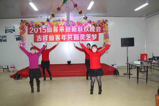 杭州亞運(yùn)會(huì)官方靈芝產(chǎn)品供應(yīng)商|杭州亞運(yùn)會(huì)官方供應(yīng)商|中國(guó)靈芝十大品牌|仙客來(lái)靈芝|仙客來(lái)靈芝破壁孢子粉|仙客來(lái)孢子油|仙客來(lái)靈芝飲片|仙客來(lái)破壁孢子粉|靈芝孢子油|孢子粉|靈芝破壁孢子粉|靈芝|中華老字號(hào) 杭州亞運(yùn)會(huì)官方靈芝產(chǎn)品供應(yīng)商|杭州亞運(yùn)會(huì)官方供應(yīng)商|中國(guó)靈芝十大品牌|仙客來(lái)靈芝|仙客來(lái)靈芝破壁孢子粉|仙客來(lái)孢子油|仙客來(lái)靈芝飲片|仙客來(lái)破壁孢子粉|靈芝孢子油|孢子粉|靈芝破壁孢子粉|靈芝|中華老字號(hào)