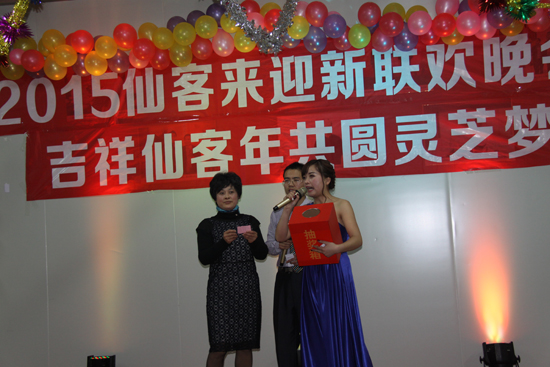 杭州亞運(yùn)會(huì)官方靈芝產(chǎn)品供應(yīng)商|杭州亞運(yùn)會(huì)官方供應(yīng)商|中國(guó)靈芝十大品牌|仙客來(lái)靈芝|仙客來(lái)靈芝破壁孢子粉|仙客來(lái)孢子油|仙客來(lái)靈芝飲片|仙客來(lái)破壁孢子粉|靈芝孢子油|孢子粉|靈芝破壁孢子粉|靈芝|中華老字號(hào) 杭州亞運(yùn)會(huì)官方靈芝產(chǎn)品供應(yīng)商|杭州亞運(yùn)會(huì)官方供應(yīng)商|中國(guó)靈芝十大品牌|仙客來(lái)靈芝|仙客來(lái)靈芝破壁孢子粉|仙客來(lái)孢子油|仙客來(lái)靈芝飲片|仙客來(lái)破壁孢子粉|靈芝孢子油|孢子粉|靈芝破壁孢子粉|靈芝|中華老字號(hào)