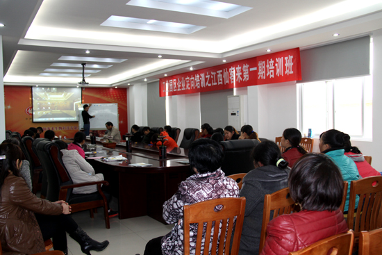 杭州亞運(yùn)會(huì)官方靈芝產(chǎn)品供應(yīng)商|杭州亞運(yùn)會(huì)官方供應(yīng)商|中國靈芝十大品牌|仙客來靈芝|仙客來靈芝破壁孢子粉|仙客來孢子油|仙客來靈芝飲片|仙客來破壁孢子粉|靈芝孢子油|孢子粉|靈芝破壁孢子粉|靈芝|中華老字號 杭州亞運(yùn)會(huì)官方靈芝產(chǎn)品供應(yīng)商|杭州亞運(yùn)會(huì)官方供應(yīng)商|中國靈芝十大品牌|仙客來靈芝|仙客來靈芝破壁孢子粉|仙客來孢子油|仙客來靈芝飲片|仙客來破壁孢子粉|靈芝孢子油|孢子粉|靈芝破壁孢子粉|靈芝|中華老字號