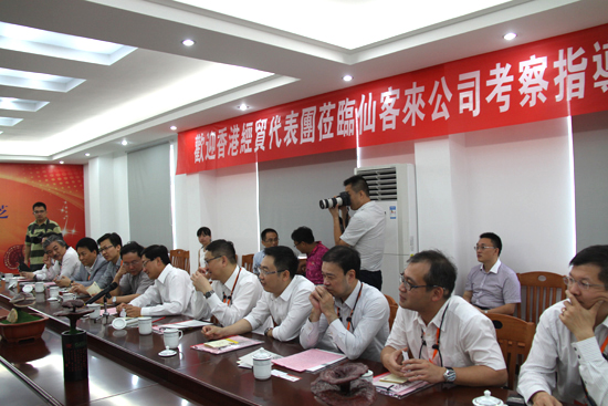 杭州亞運(yùn)會官方靈芝產(chǎn)品供應(yīng)商|杭州亞運(yùn)會官方供應(yīng)商|中國靈芝十大品牌|仙客來靈芝|仙客來靈芝破壁孢子粉|仙客來孢子油|仙客來靈芝飲片|仙客來破壁孢子粉|靈芝孢子油|孢子粉|靈芝破壁孢子粉|靈芝|中華老字號 杭州亞運(yùn)會官方靈芝產(chǎn)品供應(yīng)商|杭州亞運(yùn)會官方供應(yīng)商|中國靈芝十大品牌|仙客來靈芝|仙客來靈芝破壁孢子粉|仙客來孢子油|仙客來靈芝飲片|仙客來破壁孢子粉|靈芝孢子油|孢子粉|靈芝破壁孢子粉|靈芝|中華老字號