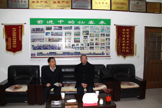 杭州亞運(yùn)會(huì)官方靈芝產(chǎn)品供應(yīng)商|杭州亞運(yùn)會(huì)官方供應(yīng)商|中國(guó)靈芝十大品牌|仙客來(lái)靈芝|仙客來(lái)靈芝破壁孢子粉|仙客來(lái)孢子油|仙客來(lái)靈芝飲片|仙客來(lái)破壁孢子粉|靈芝孢子油|孢子粉|靈芝破壁孢子粉|靈芝|中華老字號(hào) 杭州亞運(yùn)會(huì)官方靈芝產(chǎn)品供應(yīng)商|杭州亞運(yùn)會(huì)官方供應(yīng)商|中國(guó)靈芝十大品牌|仙客來(lái)靈芝|仙客來(lái)靈芝破壁孢子粉|仙客來(lái)孢子油|仙客來(lái)靈芝飲片|仙客來(lái)破壁孢子粉|靈芝孢子油|孢子粉|靈芝破壁孢子粉|靈芝|中華老字號(hào)