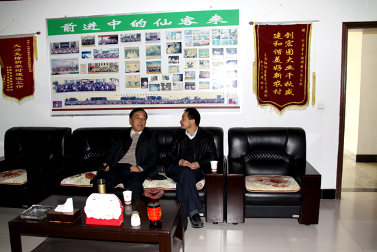 杭州亞運會官方靈芝產(chǎn)品供應(yīng)商|杭州亞運會官方供應(yīng)商|中國靈芝十大品牌|仙客來靈芝|仙客來靈芝破壁孢子粉|仙客來孢子油|仙客來靈芝飲片|仙客來破壁孢子粉|靈芝孢子油|孢子粉|靈芝破壁孢子粉|靈芝|中華老字號 杭州亞運會官方靈芝產(chǎn)品供應(yīng)商|杭州亞運會官方供應(yīng)商|中國靈芝十大品牌|仙客來靈芝|仙客來靈芝破壁孢子粉|仙客來孢子油|仙客來靈芝飲片|仙客來破壁孢子粉|靈芝孢子油|孢子粉|靈芝破壁孢子粉|靈芝|中華老字號