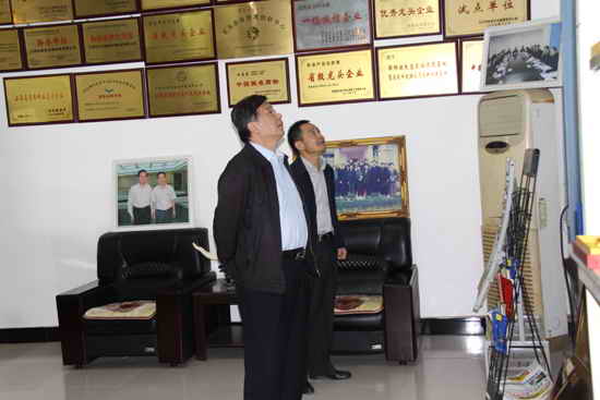 杭州亞運(yùn)會(huì)官方靈芝產(chǎn)品供應(yīng)商|杭州亞運(yùn)會(huì)官方供應(yīng)商|中國(guó)靈芝十大品牌|仙客來(lái)靈芝|仙客來(lái)靈芝破壁孢子粉|仙客來(lái)孢子油|仙客來(lái)靈芝飲片|仙客來(lái)破壁孢子粉|靈芝孢子油|孢子粉|靈芝破壁孢子粉|靈芝|中華老字號(hào) 杭州亞運(yùn)會(huì)官方靈芝產(chǎn)品供應(yīng)商|杭州亞運(yùn)會(huì)官方供應(yīng)商|中國(guó)靈芝十大品牌|仙客來(lái)靈芝|仙客來(lái)靈芝破壁孢子粉|仙客來(lái)孢子油|仙客來(lái)靈芝飲片|仙客來(lái)破壁孢子粉|靈芝孢子油|孢子粉|靈芝破壁孢子粉|靈芝|中華老字號(hào)