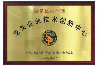 杭州亞運(yùn)會(huì)官方靈芝產(chǎn)品供應(yīng)商|杭州亞運(yùn)會(huì)官方供應(yīng)商|中國(guó)靈芝十大品牌|仙客來靈芝|仙客來靈芝破壁孢子粉|仙客來孢子油|仙客來靈芝飲片|仙客來破壁孢子粉|靈芝孢子油|孢子粉|靈芝破壁孢子粉|靈芝|中華老字號(hào)