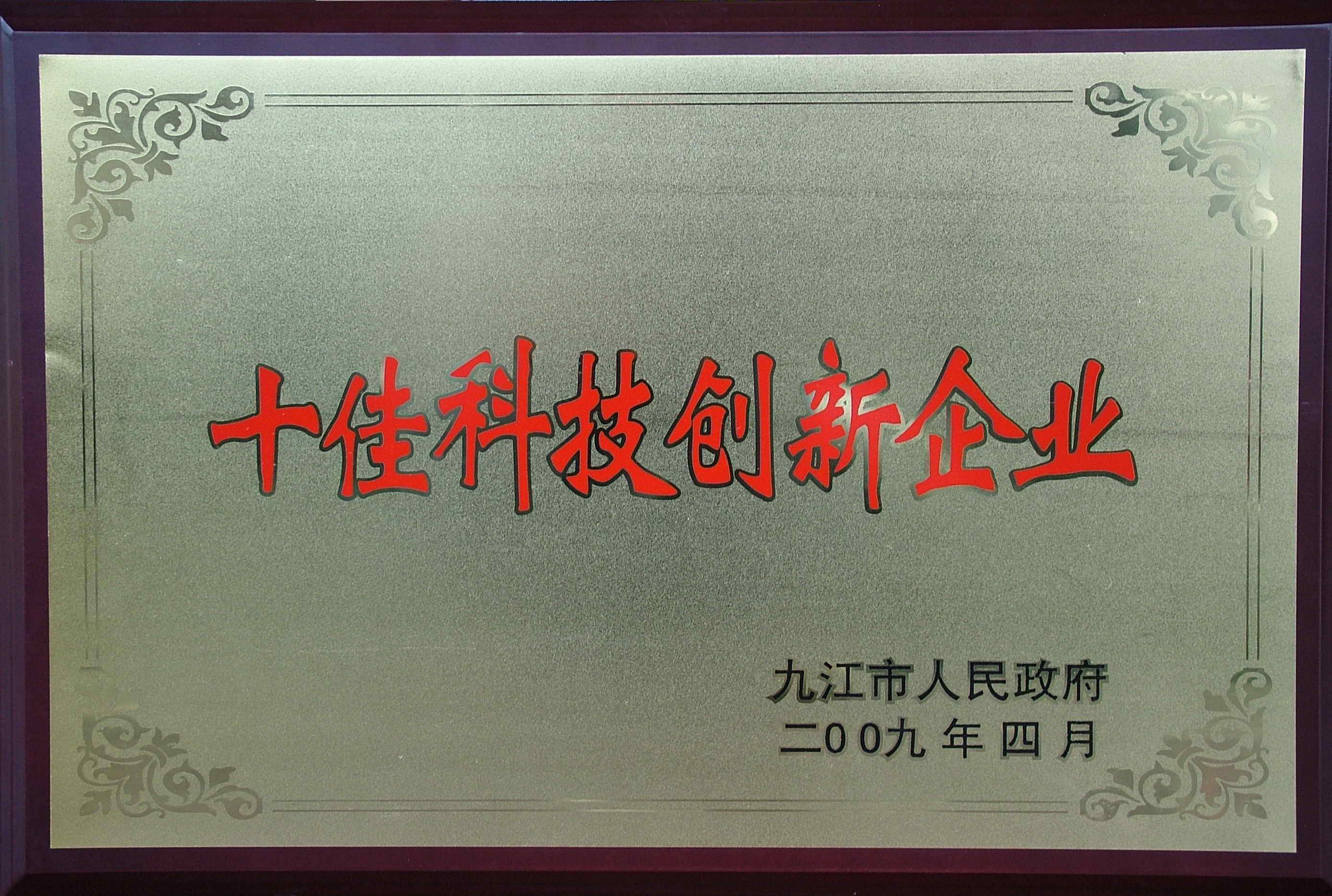 杭州亞運(yùn)會(huì)官方靈芝產(chǎn)品供應(yīng)商|杭州亞運(yùn)會(huì)官方供應(yīng)商|中國(guó)靈芝十大品牌|仙客來靈芝|仙客來靈芝破壁孢子粉|仙客來孢子油|仙客來靈芝飲片|仙客來破壁孢子粉|靈芝孢子油|孢子粉|靈芝破壁孢子粉|靈芝|中華老字號(hào)