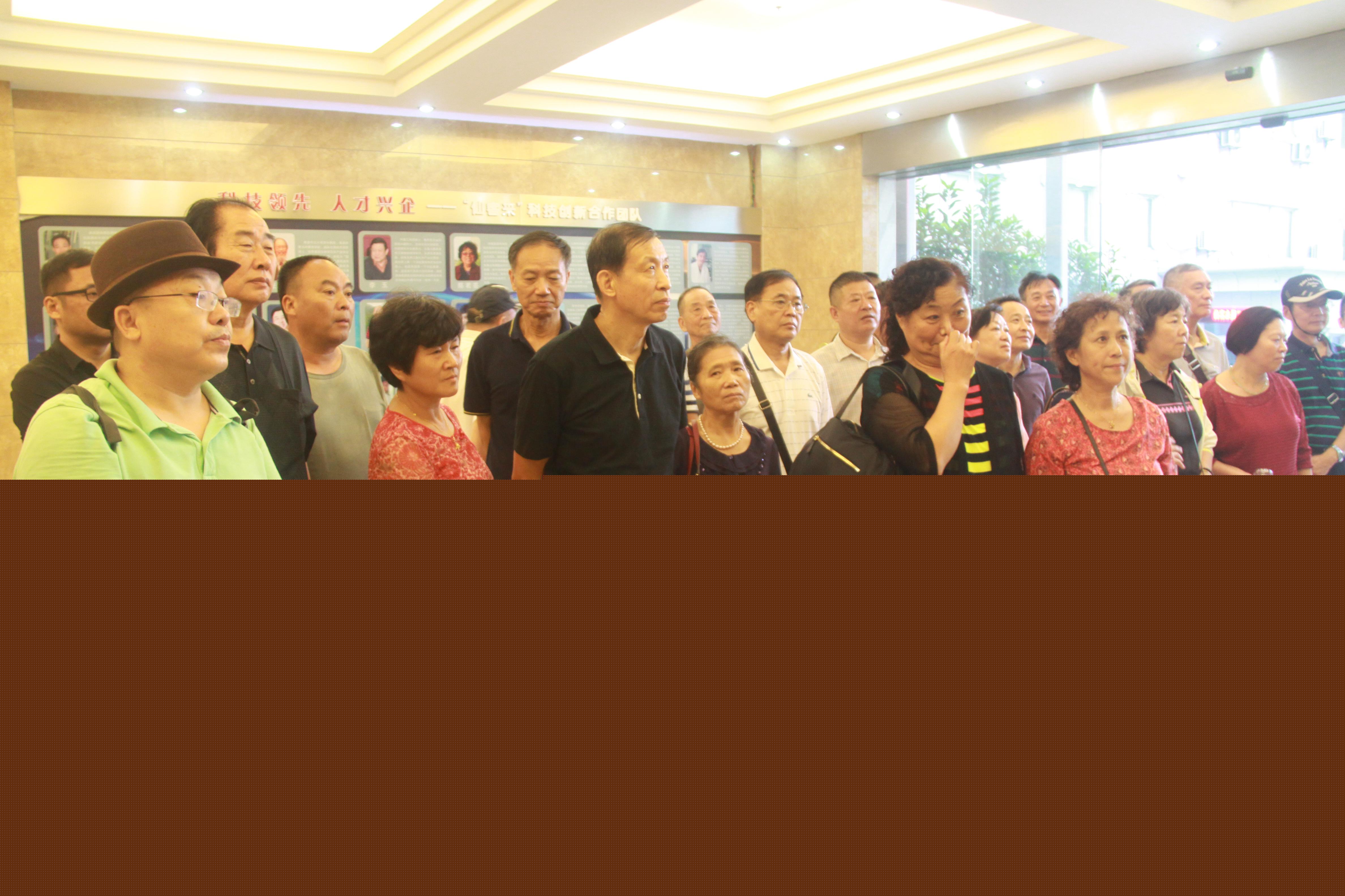 仙客來靈芝破壁孢子粉|仙客來靈芝孢子油|仙客來靈芝|仙客來破壁孢子粉|江西老字號|有機栽培椴木靈芝|靈芝中藥飲片|江西九江廬山民營企業(yè)|廬山GAP仿野生栽培椴木靈芝|靈芝|林之|林芝 仙客來靈芝破壁孢子粉|仙客來靈芝孢子油|仙客來靈芝|仙客來破壁孢子粉|江西老字號|有機栽培椴木靈芝|靈芝中藥飲片|江西九江廬山民營企業(yè)|廬山GAP仿野生栽培椴木靈芝|靈芝|林之|林芝