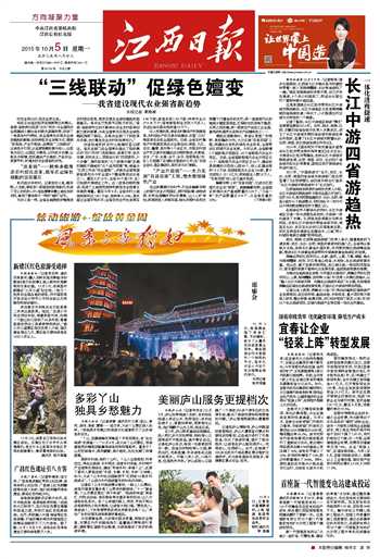 仙客來靈芝破壁孢子粉|仙客來靈芝孢子油|仙客來靈芝|仙客來破壁孢子粉|江西老字號|有機(jī)栽培椴木靈芝|靈芝中藥飲片|江西九江廬山民營企業(yè)|廬山GAP仿野生栽培椴木靈芝|靈芝|林之|林芝 仙客來靈芝破壁孢子粉|仙客來靈芝孢子油|仙客來靈芝|仙客來破壁孢子粉|江西老字號|有機(jī)栽培椴木靈芝|靈芝中藥飲片|江西九江廬山民營企業(yè)|廬山GAP仿野生栽培椴木靈芝|靈芝|林之|林芝