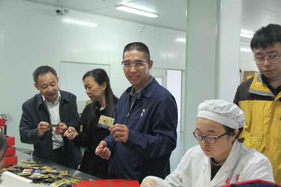 1540446883664533.png 杭州亞運(yùn)會(huì)官方靈芝產(chǎn)品供應(yīng)商|杭州亞運(yùn)會(huì)官方供應(yīng)商|中國靈芝十大品牌|仙客來靈芝|仙客來靈芝破壁孢子粉|仙客來孢子油|仙客來靈芝飲片|仙客來破壁孢子粉|靈芝孢子油|孢子粉|靈芝破壁孢子粉|靈芝|中華老字號