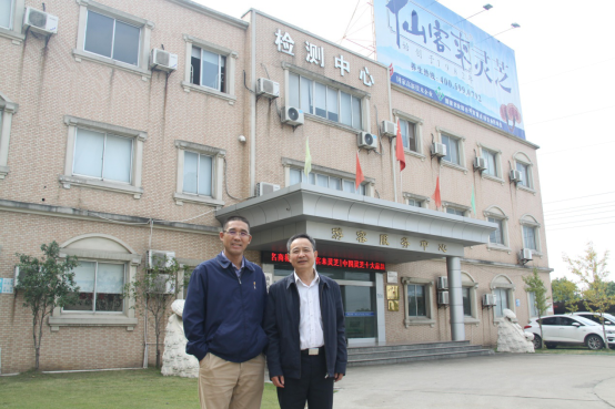 1540446883684400.png 杭州亞運(yùn)會(huì)官方靈芝產(chǎn)品供應(yīng)商|杭州亞運(yùn)會(huì)官方供應(yīng)商|中國靈芝十大品牌|仙客來靈芝|仙客來靈芝破壁孢子粉|仙客來孢子油|仙客來靈芝飲片|仙客來破壁孢子粉|靈芝孢子油|孢子粉|靈芝破壁孢子粉|靈芝|中華老字號