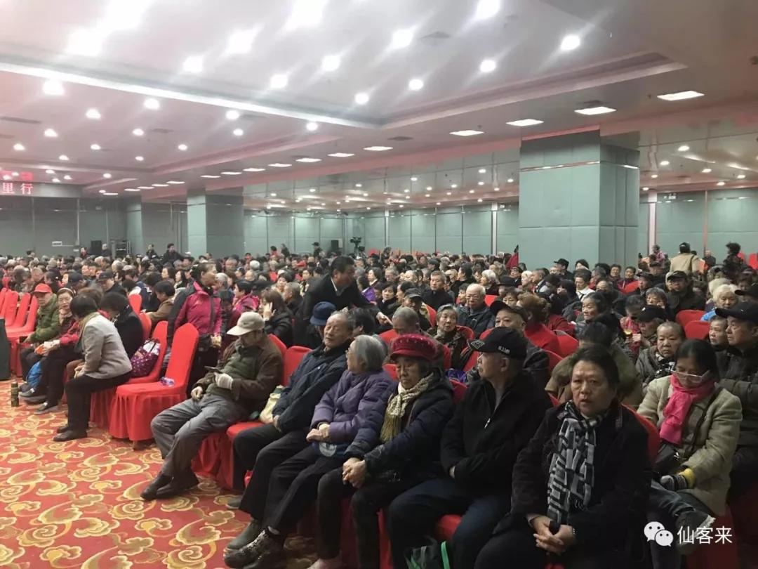 杭州亞運會官方靈芝產(chǎn)品供應商|杭州亞運會官方供應商|中國靈芝十大品牌|仙客來靈芝|仙客來靈芝破壁孢子粉|仙客來孢子油|仙客來靈芝飲片|仙客來破壁孢子粉|靈芝孢子油|孢子粉|靈芝破壁孢子粉|靈芝|中華老字號