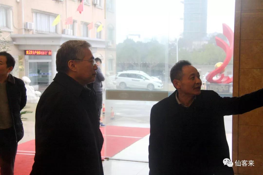 中國(guó)靈芝十大品牌|仙客來(lái)靈芝|仙客來(lái)靈芝破壁孢子粉|仙客來(lái)孢子油|仙客來(lái)靈芝飲片|仙客來(lái)破壁孢子粉|仙客來(lái)靈芝中藥飲片|馳名商標(biāo)|www.stfilm.cn| 中國(guó)靈芝十大品牌|仙客來(lái)靈芝|仙客來(lái)靈芝破壁孢子粉|仙客來(lái)孢子油|仙客來(lái)靈芝飲片|仙客來(lái)破壁孢子粉|仙客來(lái)靈芝中藥飲片|馳名商標(biāo)|www.stfilm.cn|