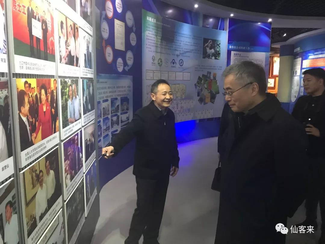 中國(guó)靈芝十大品牌|仙客來(lái)靈芝|仙客來(lái)靈芝破壁孢子粉|仙客來(lái)孢子油|仙客來(lái)靈芝飲片|仙客來(lái)破壁孢子粉|仙客來(lái)靈芝中藥飲片|馳名商標(biāo)|www.stfilm.cn|