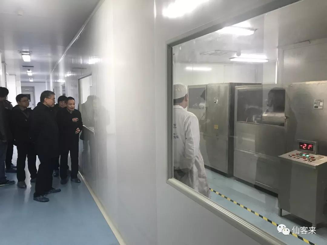 中國(guó)靈芝十大品牌|仙客來(lái)靈芝|仙客來(lái)靈芝破壁孢子粉|仙客來(lái)孢子油|仙客來(lái)靈芝飲片|仙客來(lái)破壁孢子粉|仙客來(lái)靈芝中藥飲片|馳名商標(biāo)|www.stfilm.cn| 中國(guó)靈芝十大品牌|仙客來(lái)靈芝|仙客來(lái)靈芝破壁孢子粉|仙客來(lái)孢子油|仙客來(lái)靈芝飲片|仙客來(lái)破壁孢子粉|仙客來(lái)靈芝中藥飲片|馳名商標(biāo)|www.stfilm.cn|