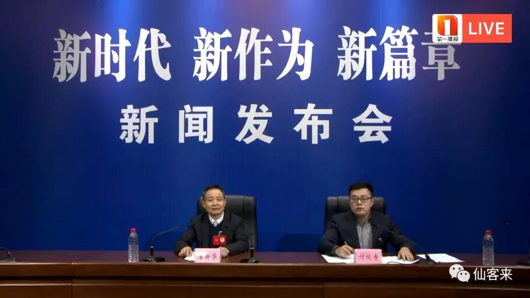 中國(guó)靈芝十大品牌|仙客來(lái)靈芝|仙客來(lái)靈芝破壁孢子粉|仙客來(lái)孢子油|仙客來(lái)靈芝飲片|仙客來(lái)破壁孢子粉|仙客來(lái)靈芝中藥飲片|馳名商標(biāo)|www.stfilm.cn|