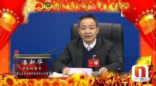 中國(guó)靈芝十大品牌|仙客來(lái)靈芝|仙客來(lái)靈芝破壁孢子粉|仙客來(lái)孢子油|仙客來(lái)靈芝飲片|仙客來(lái)破壁孢子粉|仙客來(lái)靈芝中藥飲片|馳名商標(biāo)|www.stfilm.cn| 中國(guó)靈芝十大品牌|仙客來(lái)靈芝|仙客來(lái)靈芝破壁孢子粉|仙客來(lái)孢子油|仙客來(lái)靈芝飲片|仙客來(lái)破壁孢子粉|仙客來(lái)靈芝中藥飲片|馳名商標(biāo)|www.stfilm.cn|