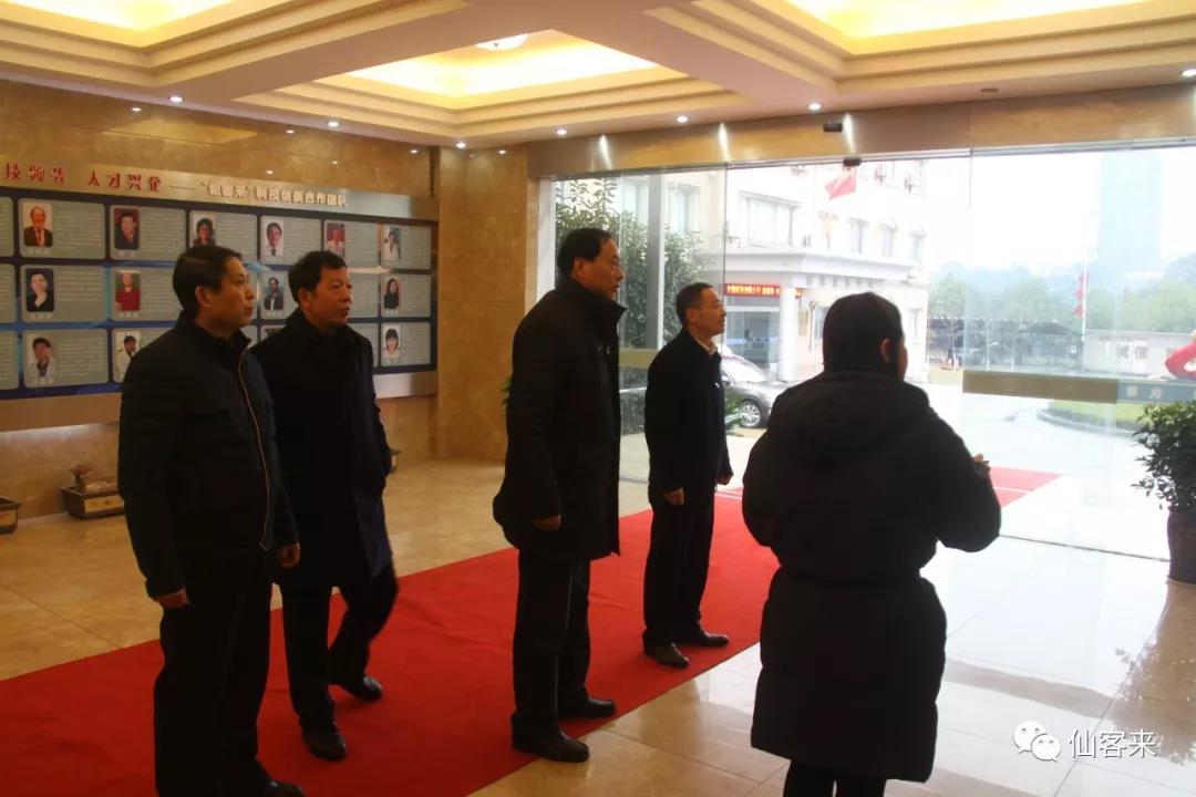 中國靈芝十大品牌|仙客來靈芝|仙客來靈芝破壁孢子粉|仙客來孢子油|仙客來靈芝飲片|仙客來破壁孢子粉|仙客來靈芝中藥飲片|馳名商標(biāo)|www.stfilm.cn|