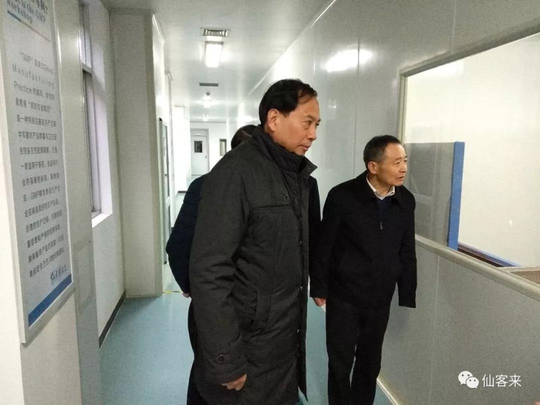 中國靈芝十大品牌|仙客來靈芝|仙客來靈芝破壁孢子粉|仙客來孢子油|仙客來靈芝飲片|仙客來破壁孢子粉|仙客來靈芝中藥飲片|馳名商標(biāo)|www.stfilm.cn| 中國靈芝十大品牌|仙客來靈芝|仙客來靈芝破壁孢子粉|仙客來孢子油|仙客來靈芝飲片|仙客來破壁孢子粉|仙客來靈芝中藥飲片|馳名商標(biāo)|www.stfilm.cn|