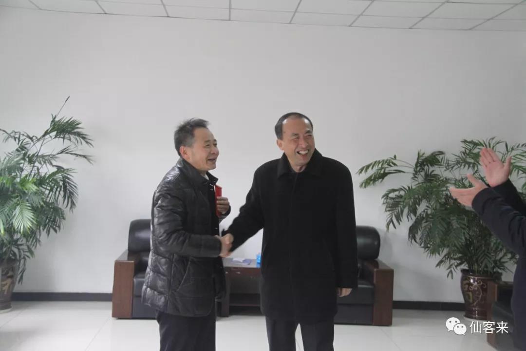 中國靈芝十大品牌|仙客來靈芝|仙客來靈芝破壁孢子粉|仙客來孢子油|仙客來靈芝飲片|仙客來破壁孢子粉|仙客來靈芝中藥飲片|馳名商標(biāo)|www.stfilm.cn|