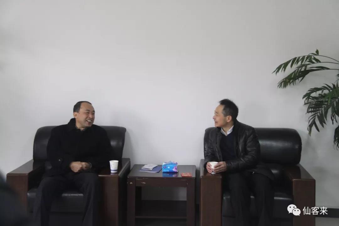 中國靈芝十大品牌|仙客來靈芝|仙客來靈芝破壁孢子粉|仙客來孢子油|仙客來靈芝飲片|仙客來破壁孢子粉|仙客來靈芝中藥飲片|馳名商標(biāo)|www.stfilm.cn|