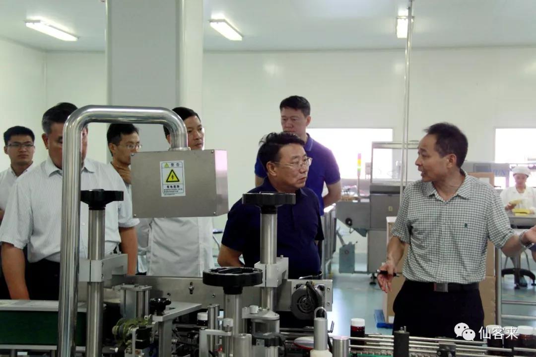 中國(guó)靈芝十大品牌|仙客來(lái)靈芝|仙客來(lái)靈芝破壁孢子粉|仙客來(lái)孢子油|仙客來(lái)靈芝飲片|仙客來(lái)破壁孢子粉|仙客來(lái)靈芝中藥飲片|馳名商標(biāo)|www.stfilm.cn| 中國(guó)靈芝十大品牌|仙客來(lái)靈芝|仙客來(lái)靈芝破壁孢子粉|仙客來(lái)孢子油|仙客來(lái)靈芝飲片|仙客來(lái)破壁孢子粉|仙客來(lái)靈芝中藥飲片|馳名商標(biāo)|www.stfilm.cn|