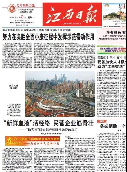 中國(guó)靈芝十大品牌|仙客來(lái)靈芝|仙客來(lái)靈芝破壁孢子粉|仙客來(lái)孢子油|仙客來(lái)靈芝飲片|仙客來(lái)破壁孢子粉|仙客來(lái)靈芝中藥飲片|馳名商標(biāo)|www.stfilm.cn| 中國(guó)靈芝十大品牌|仙客來(lái)靈芝|仙客來(lái)靈芝破壁孢子粉|仙客來(lái)孢子油|仙客來(lái)靈芝飲片|仙客來(lái)破壁孢子粉|仙客來(lái)靈芝中藥飲片|馳名商標(biāo)|www.stfilm.cn|