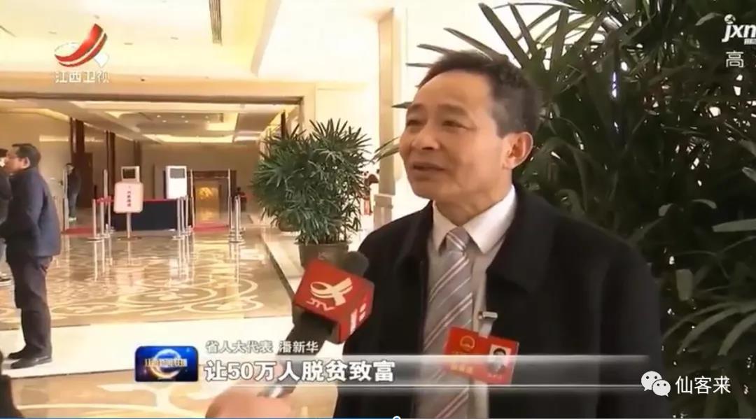 中國靈芝十大品牌|仙客來靈芝|仙客來靈芝破壁孢子粉|仙客來孢子油|仙客來靈芝飲片|仙客來破壁孢子粉|仙客來靈芝中藥飲片|馳名商標|www.stfilm.cn|