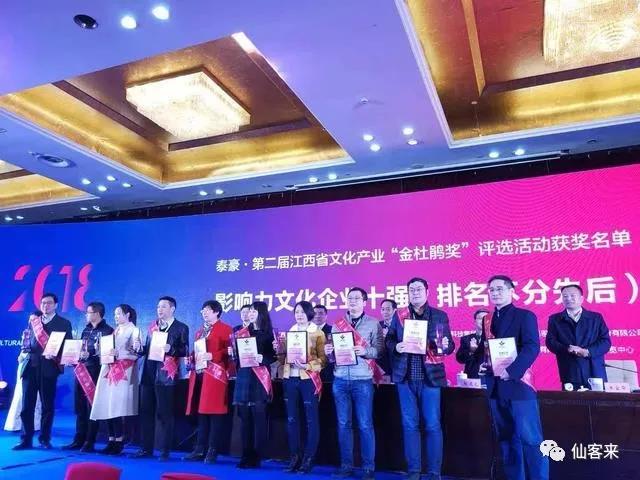 中國(guó)靈芝十大品牌|仙客來靈芝|仙客來靈芝破壁孢子粉|仙客來孢子油|仙客來靈芝飲片|仙客來破壁孢子粉|仙客來靈芝中藥飲片|馳名商標(biāo)|www.stfilm.cn| 中國(guó)靈芝十大品牌|仙客來靈芝|仙客來靈芝破壁孢子粉|仙客來孢子油|仙客來靈芝飲片|仙客來破壁孢子粉|仙客來靈芝中藥飲片|馳名商標(biāo)|www.stfilm.cn|