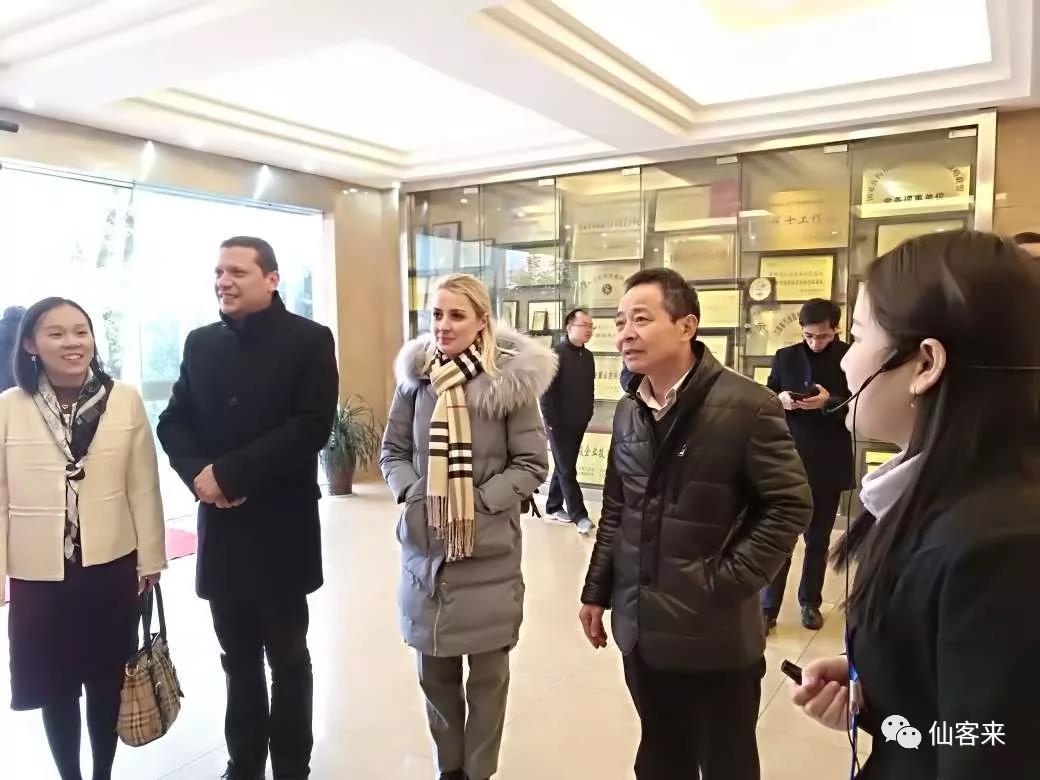 中國(guó)靈芝十大品牌|仙客來(lái)靈芝|仙客來(lái)靈芝破壁孢子粉|仙客來(lái)孢子油|仙客來(lái)靈芝飲片|仙客來(lái)破壁孢子粉|仙客來(lái)靈芝中藥飲片|馳名商標(biāo)|www.stfilm.cn|